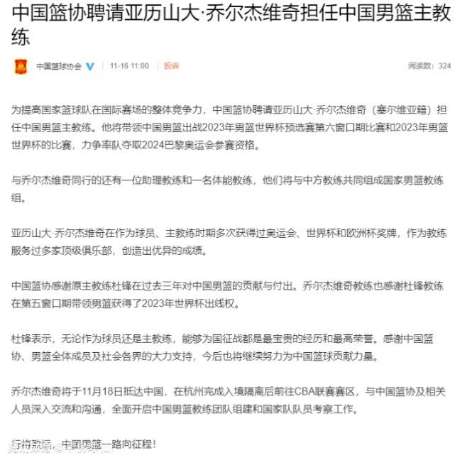 关于明天的比赛——我们快迎来圣诞节了，但在此之前我们还有比赛，这场比赛我们要面对一支优秀的球队，组织严密，而且很有威胁。